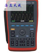 UTD1025C手持式数字存储示波表深圳优利德