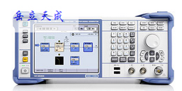 R&S®SMBV100A 矢量信号发生器