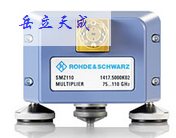 R&S®SMZ170 倍频器, 110 GHz 至 170 GHz