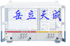 R&S®ZVA8 矢量网络分析仪 2 端口, 8 GHz