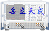 R&S®ZVA24 矢量网络分析仪 2 端口, 24 GHz