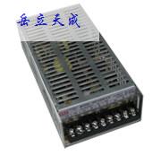  LED屏专用电源VAT-H200-5 