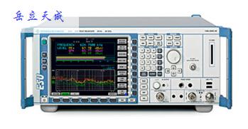 R&S®ESU40 EMI测试接收机 20Hz到40GHz