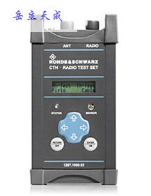 R&S®CTH100A手持式模拟无线电测试仪