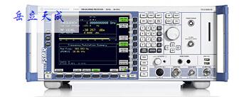 R&S®FSMR50测量接收机，20Hz到50GHz