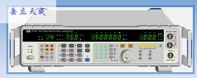 SP1501型数字合成标准信号发生器/调频调幅立体声 