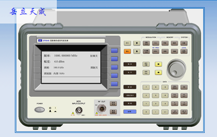 SP8648A/B/C系列射频合成信号发生器