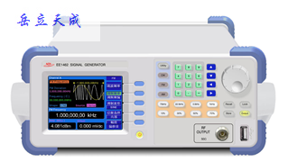 EE1462D型数字合成高频标准信号发生器