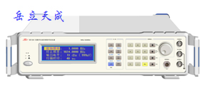 EE1351型数字合成扫频信号发生器