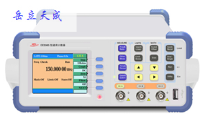 EE3385高精度通用计数器