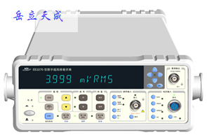 EE2270超高频数字毫伏表