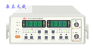 EE1913智能化双通道数字交流毫伏表