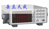 8775A1单相电参数测量仪