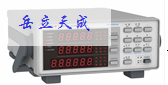 8775C1单相电参数测量仪